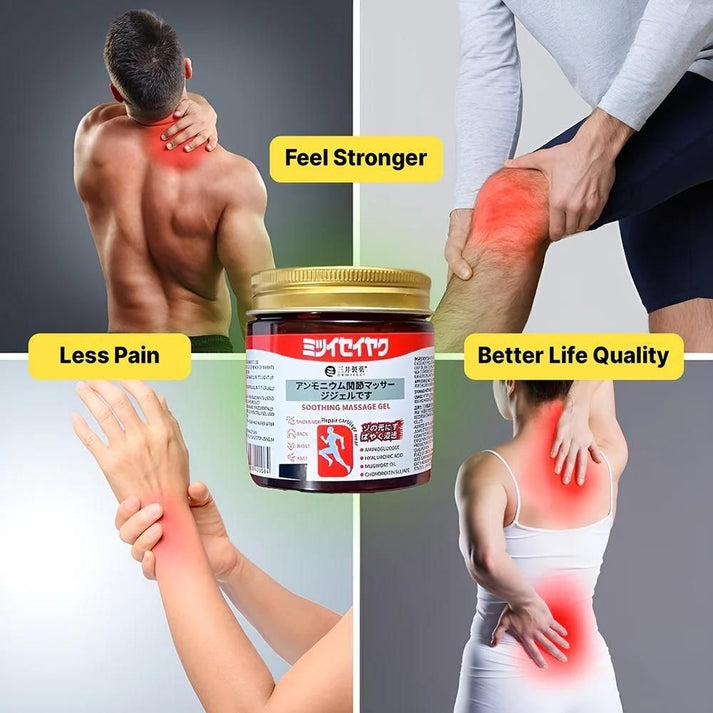 ✨Japanese Instant Pain Relief Soothing Massage Gel || 🔥 BUY 1 GET 1 FREE 🔥