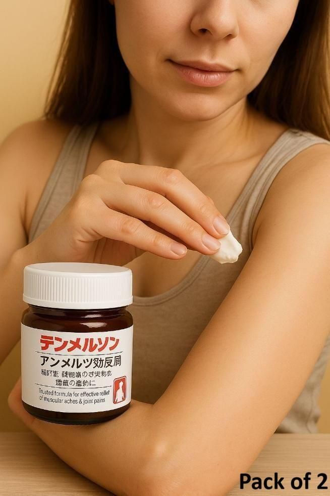 ✨Japanese Instant Pain Relief Soothing Massage Gel || 🔥 BUY 1 GET 1 FREE 🔥